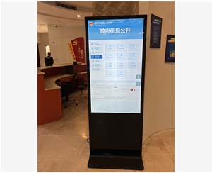 迅博明一批55寸立式查询机应用于福州马尾区各街道乡镇