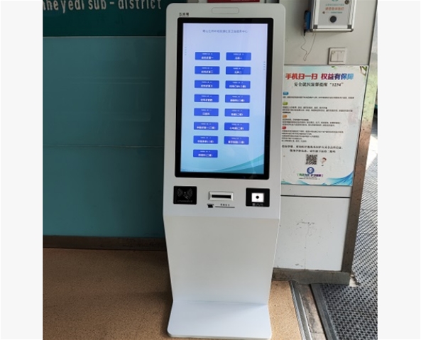 蜀山区荷叶地街道社区医院新上一批排队叫号系统