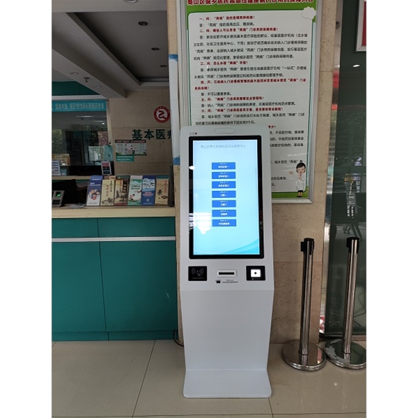 合肥市蜀山区南七街道采购我司一批排队叫号系统