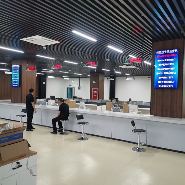 便民升级！利辛综治中心排队叫号系统已经安装完成即将投入使用