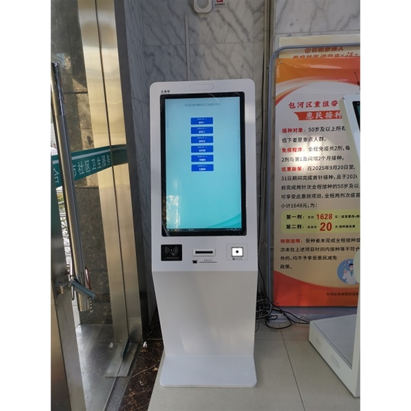 合肥淝河社区采购我司一套排队叫号系统