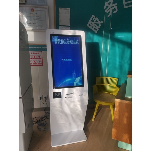 合肥磨店社区医院采购我司一套32寸排队叫号系统