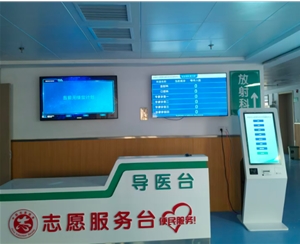 合肥市七里塘社区医院采购一批排队叫号系统已安装完成